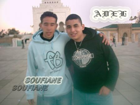 foto me3a adil fe rebat