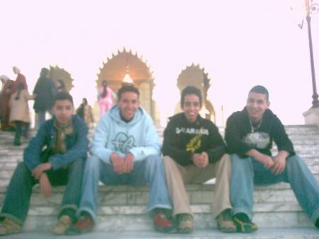 homa homa dima homa homa