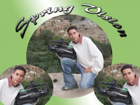 Spring Vision Centre Amizmiz